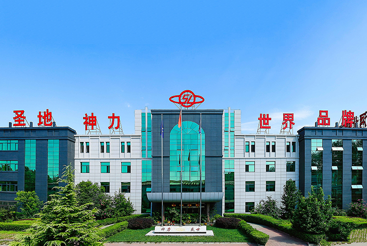 boyu博鱼·（中国）体育|官方网站办公楼全景图